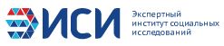 Конкурс проектов в сфере социально-политических наук (Экспертный институт социальных исследований, Министерство науки и высшего образования РФ и Российская академия наук) Конкурс проектов в сфере социально-политических наук (Экспертный институт социальных исследований, Министерство науки и высшего образования РФ и Российская академия наук)
