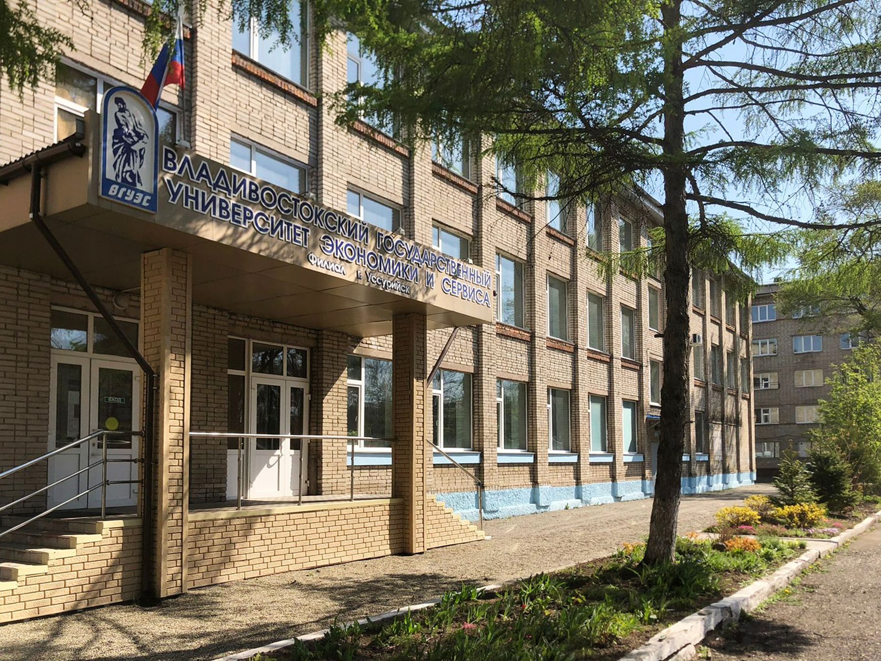 Филиал ВГУЭС в Уссурийске обучит педагогов для Приморья
