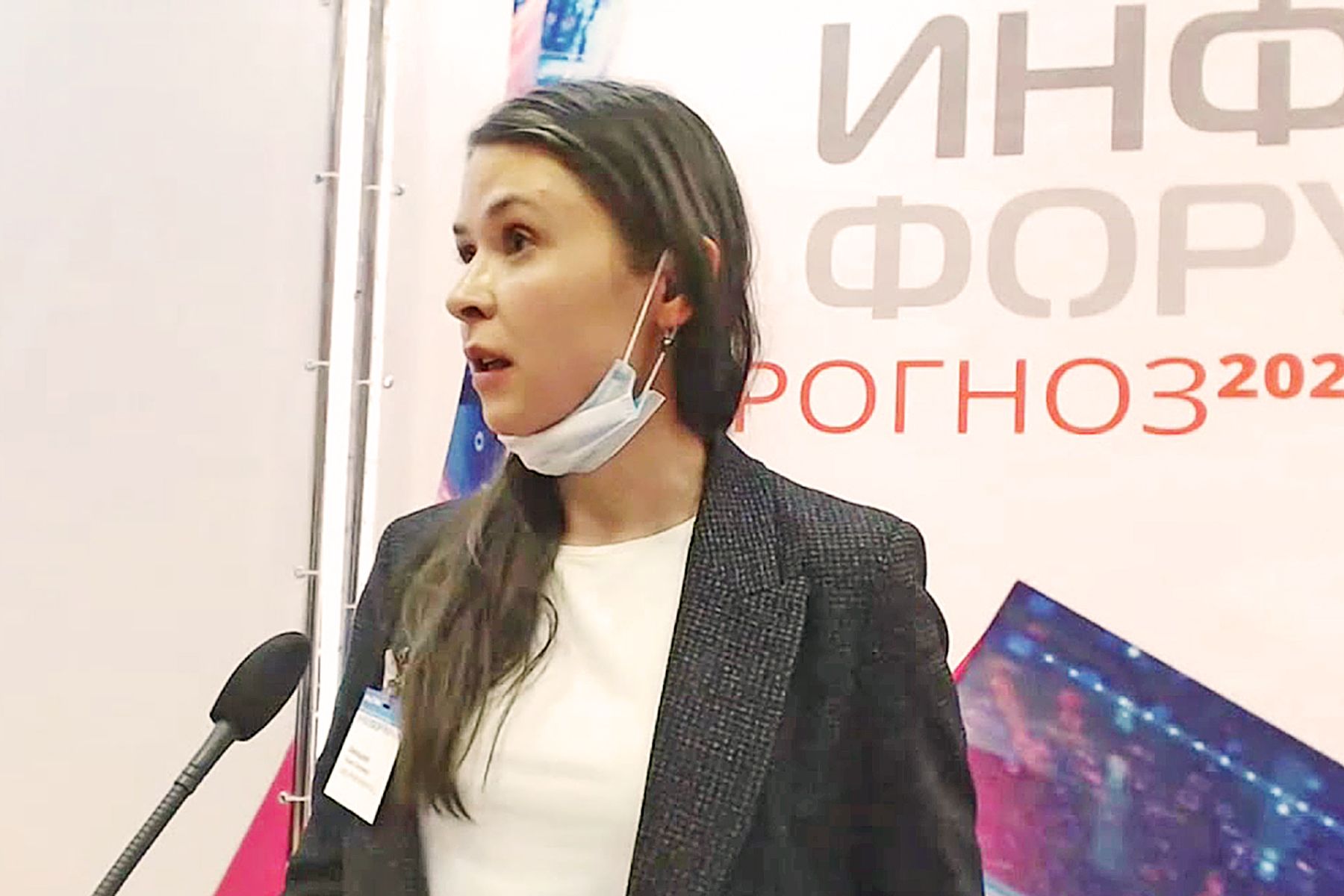 Елена зиновьева мгимо биография личная жизнь Говорим об информационной безопасности: лекции во ВГУЭС . Владивостокский госуда